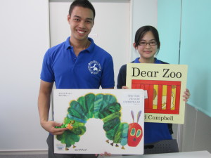 John Pham and Teresa Trinh teaching English in Suita, Japan