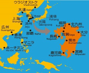 Kagoshima 1